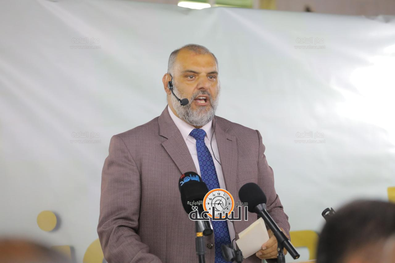 Madar Al-Saa Images 0.26338403841119407