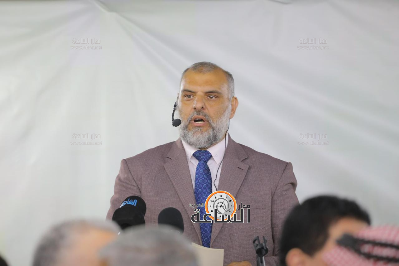 Madar Al-Saa Images 0.1878178127609953