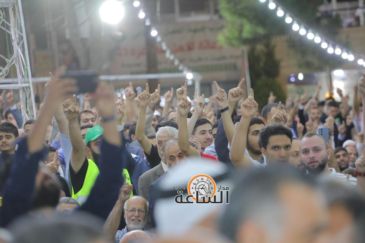 Madar Al-Saa Images 0.4093240646687506