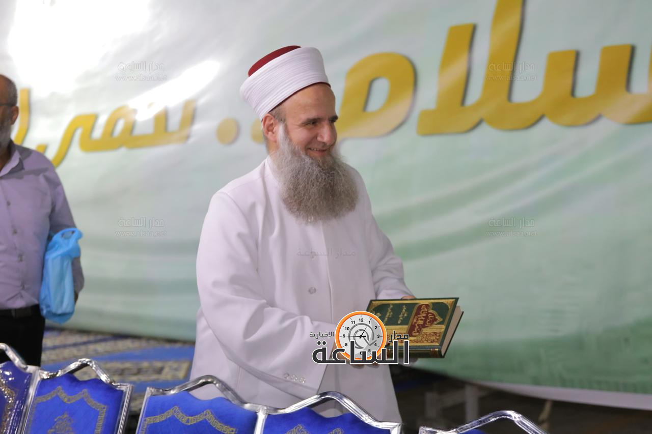 Madar Al-Saa Images 0.29400680493714737