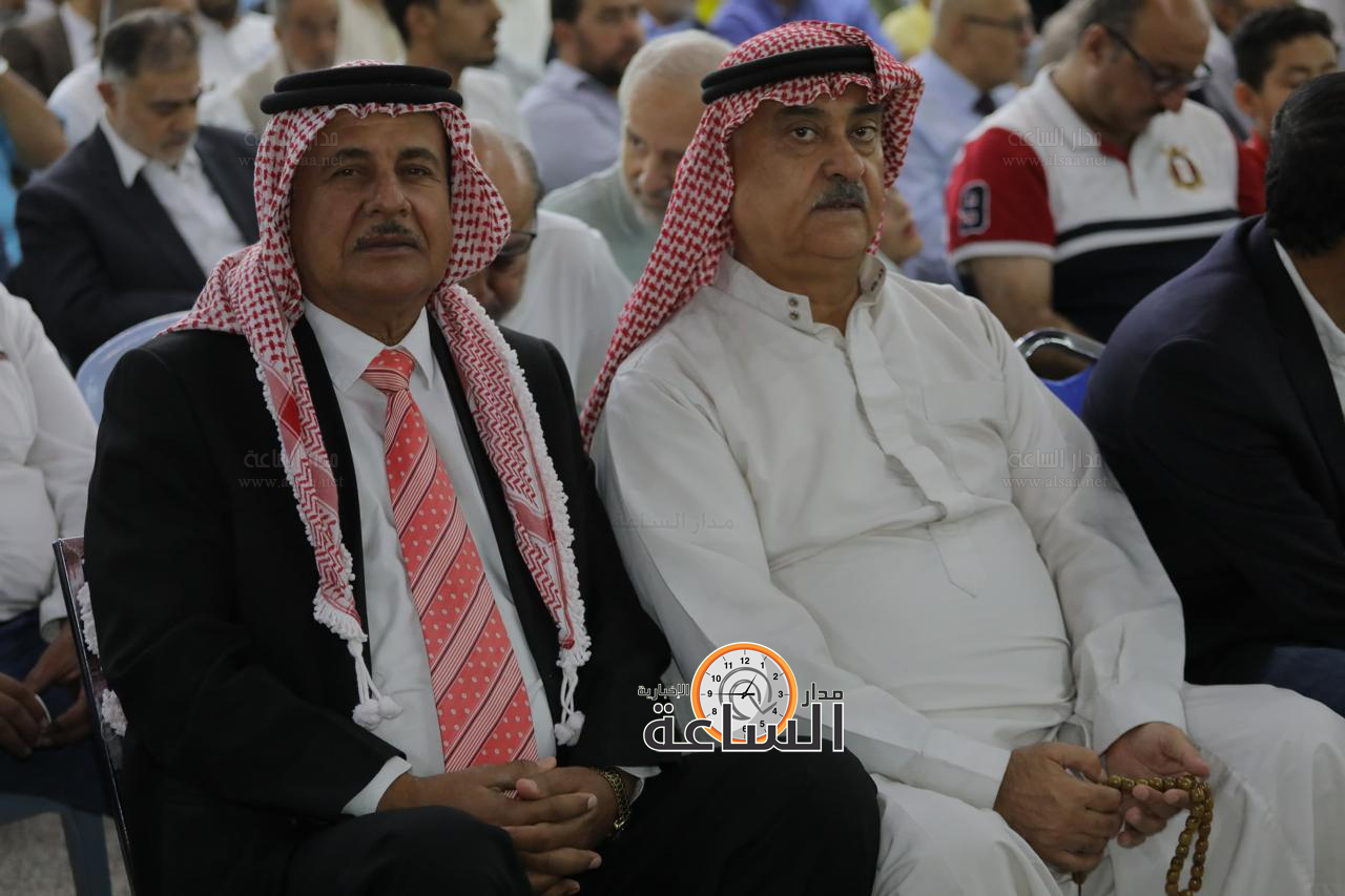 Madar Al-Saa Images 0.24276620805666083