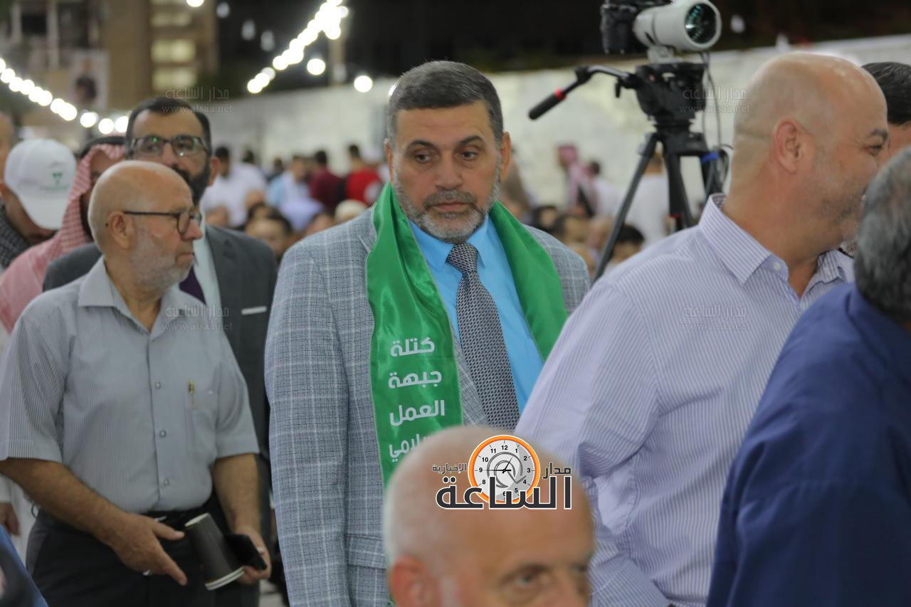 Madar Al-Saa Images 0.5530625592861294