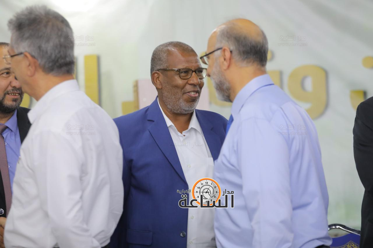 Madar Al-Saa Images 0.9271017164663766