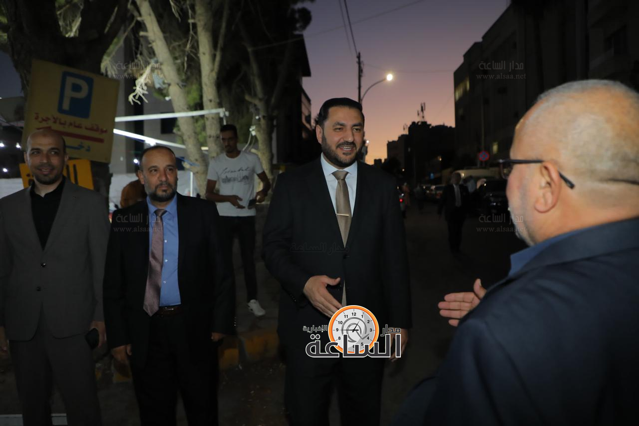 Madar Al-Saa Images 0.3494574352726316