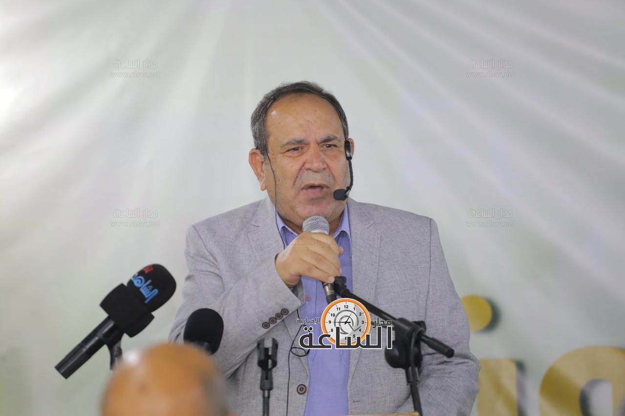 Madar Al-Saa Images 0.39653393357056865