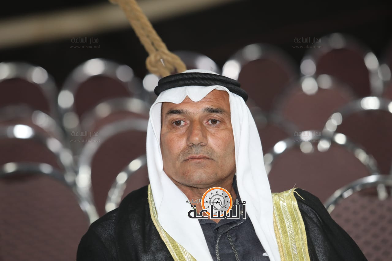 Madar Al-Saa Images 0.2037610830407648