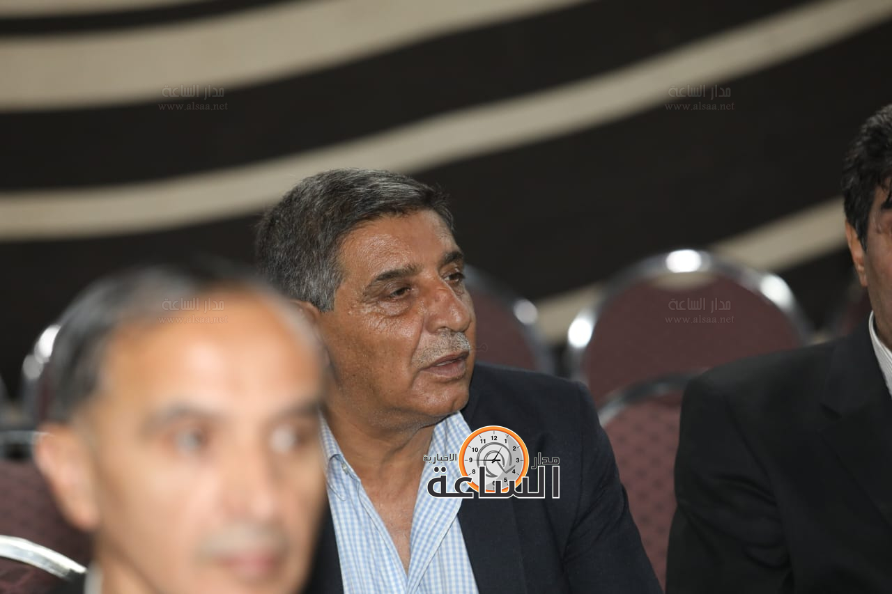 Madar Al-Saa Images 0.12920288455902051