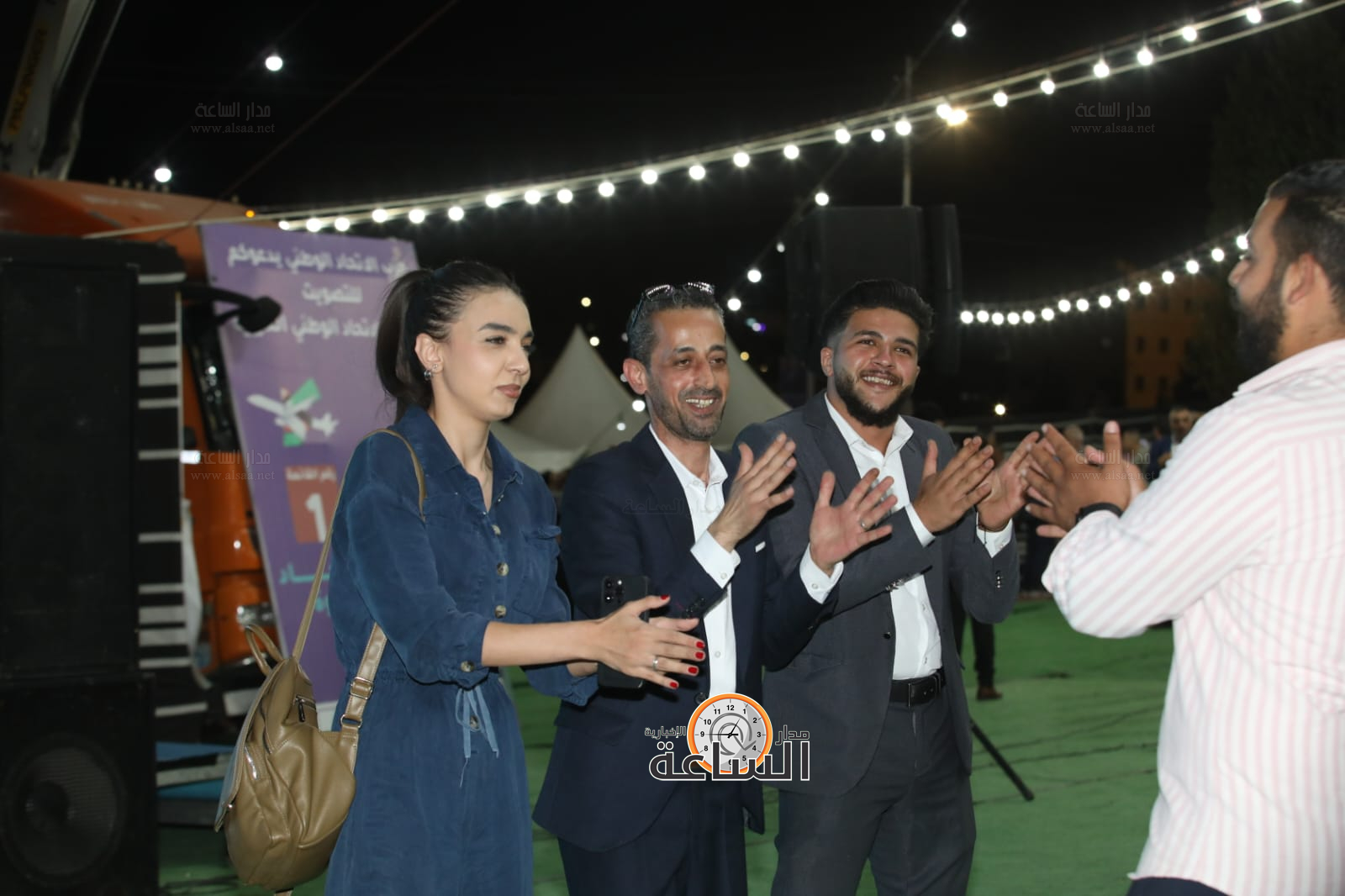 Madar Al-Saa Images 0.33819876264459436