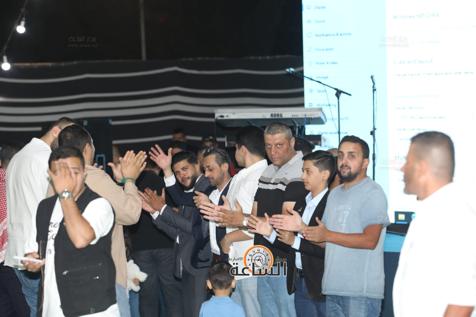 Madar Al-Saa Images 0.46663027898955445