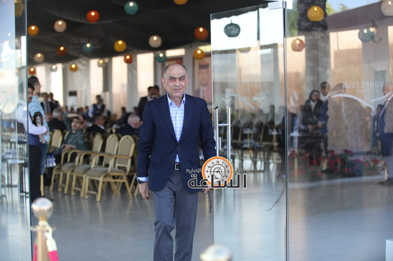 Madar Al-Saa Images 0.0536980170721264