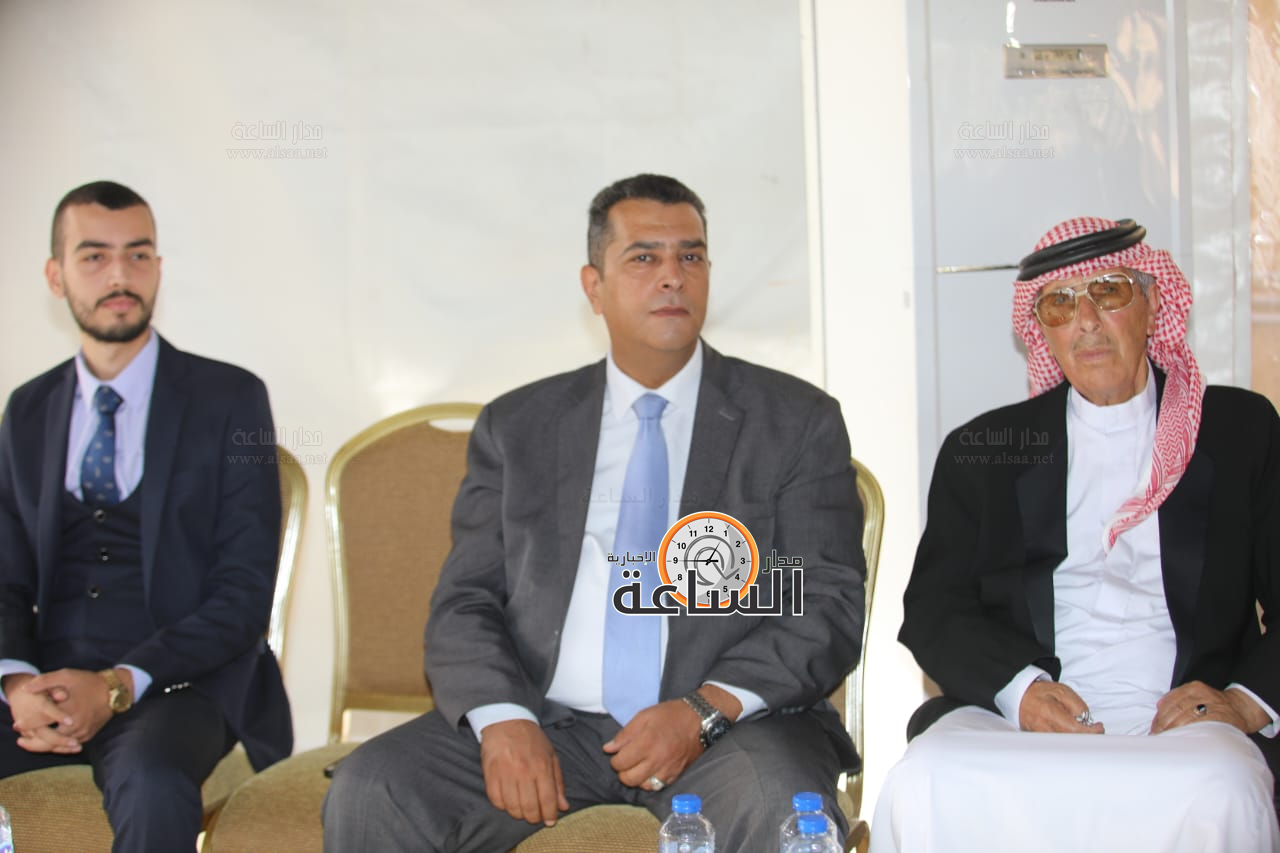 Madar Al-Saa Images 0.3948639461680068