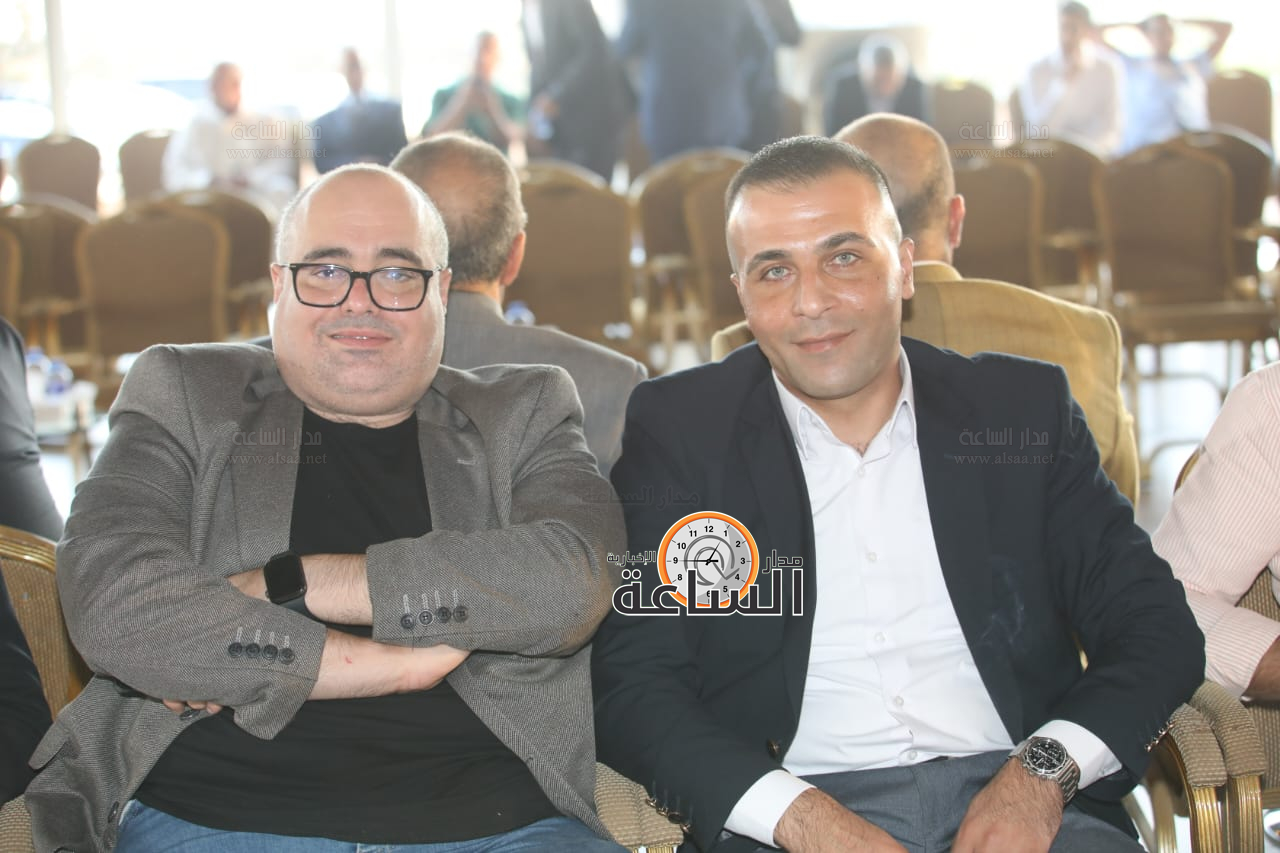 Madar Al-Saa Images 0.020906375941620814