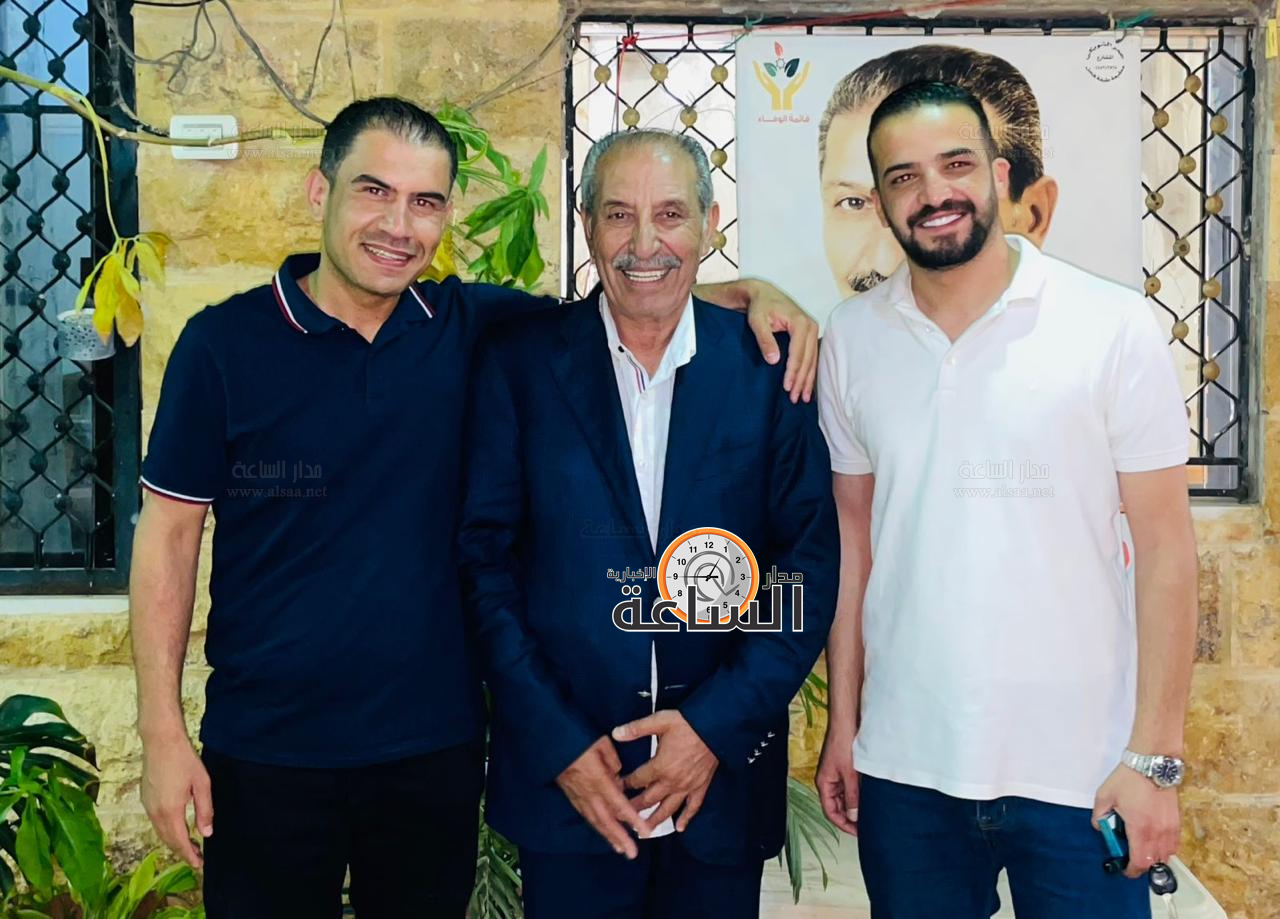 Madar Al-Saa Images 0.6750409994176407