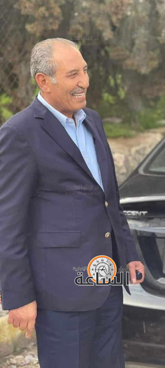 Madar Al-Saa Images 0.8071823891391525