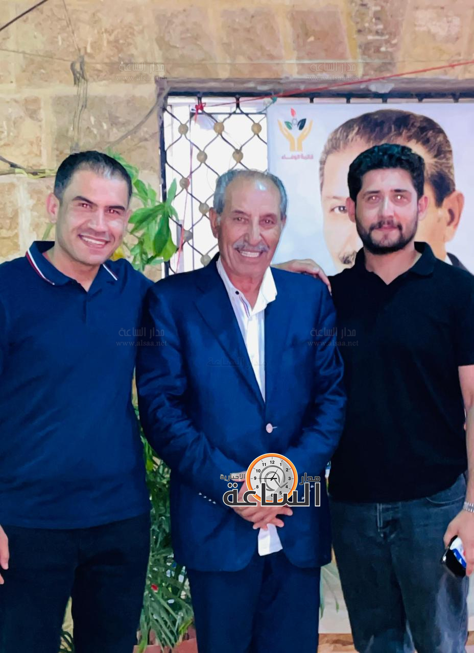 Madar Al-Saa Images 0.26827632628683706