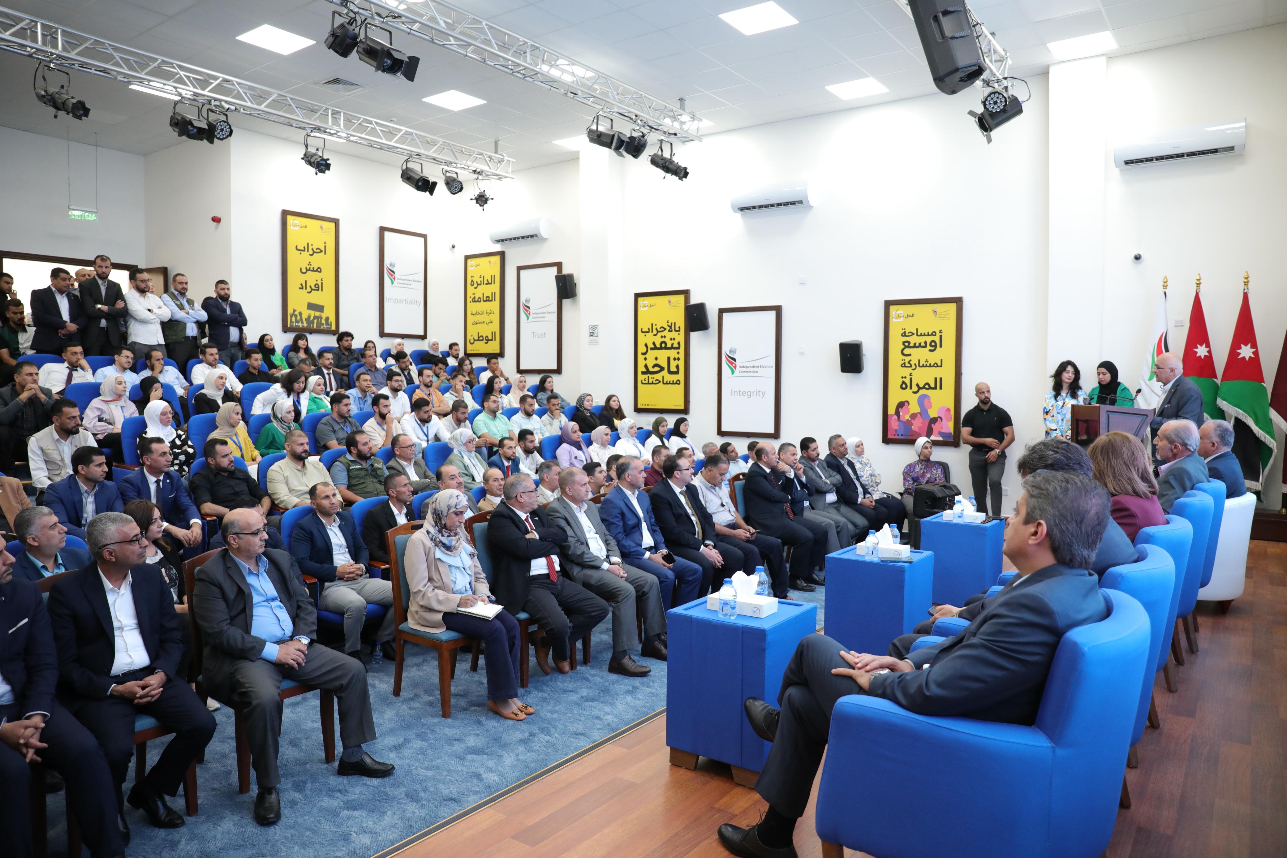 Madar Al-Saa Images 0.20881721521164565