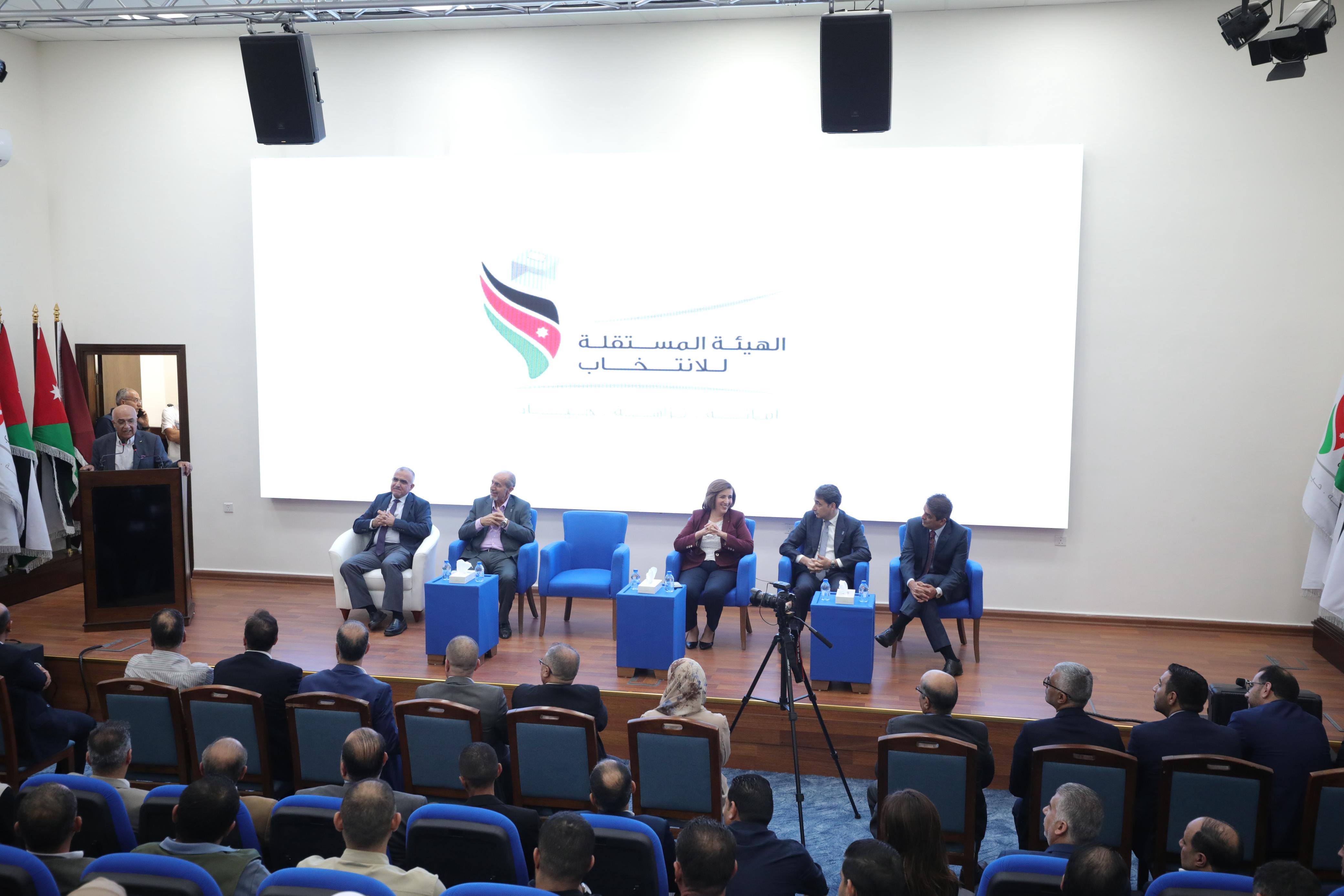 Madar Al-Saa Images 0.9976436162672837