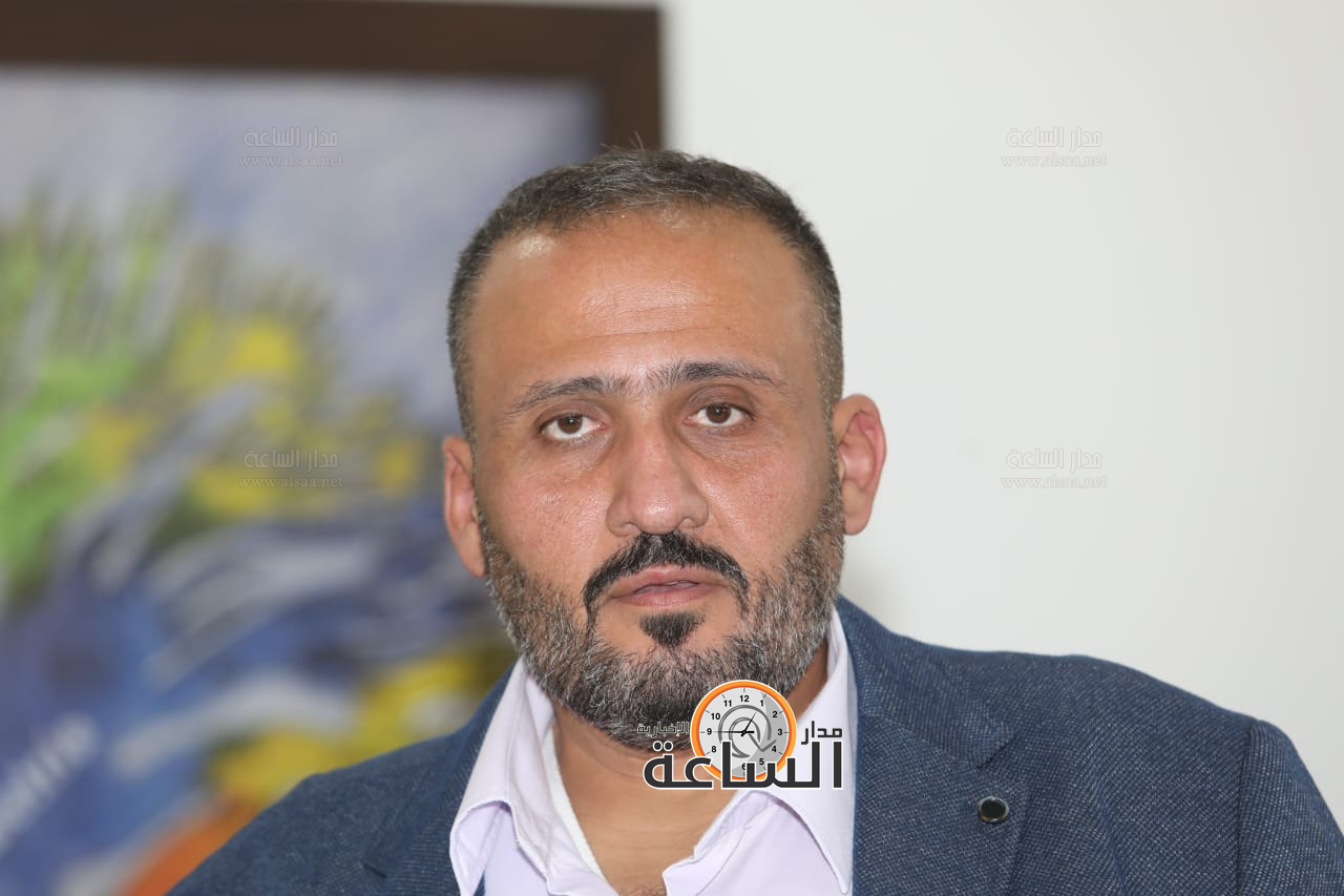 Madar Al-Saa Images 0.5438271961615917