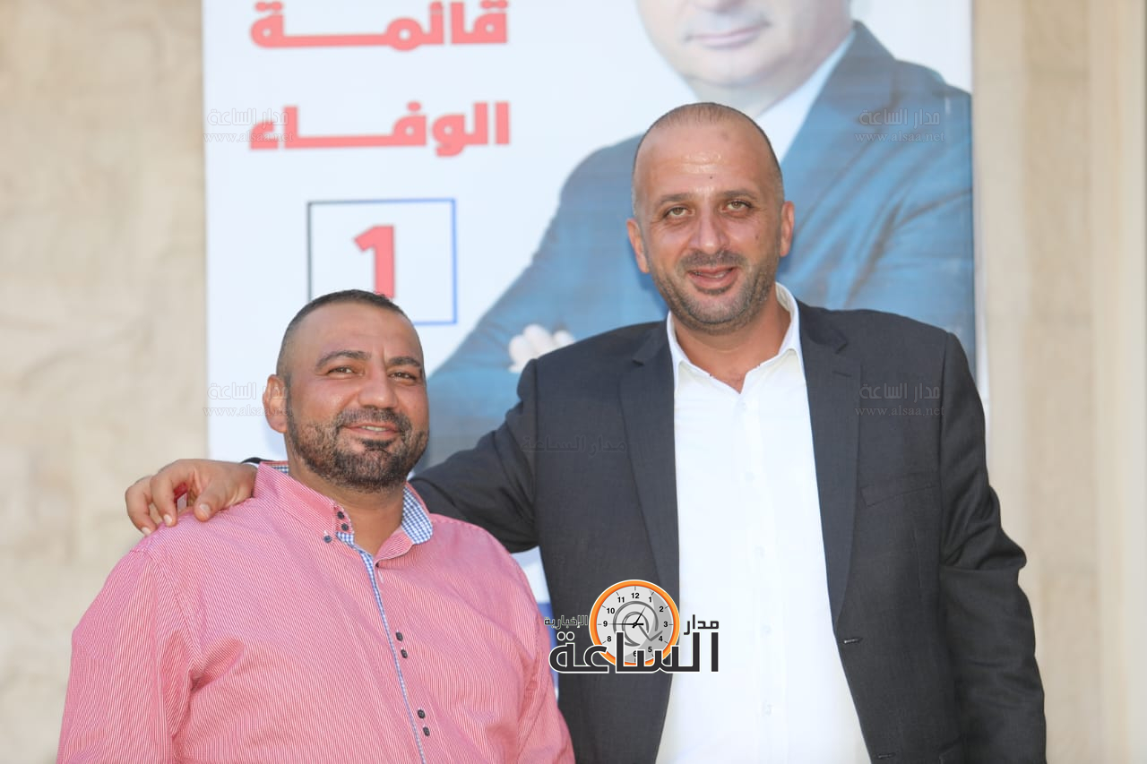 Madar Al-Saa Images 0.23447770394266332