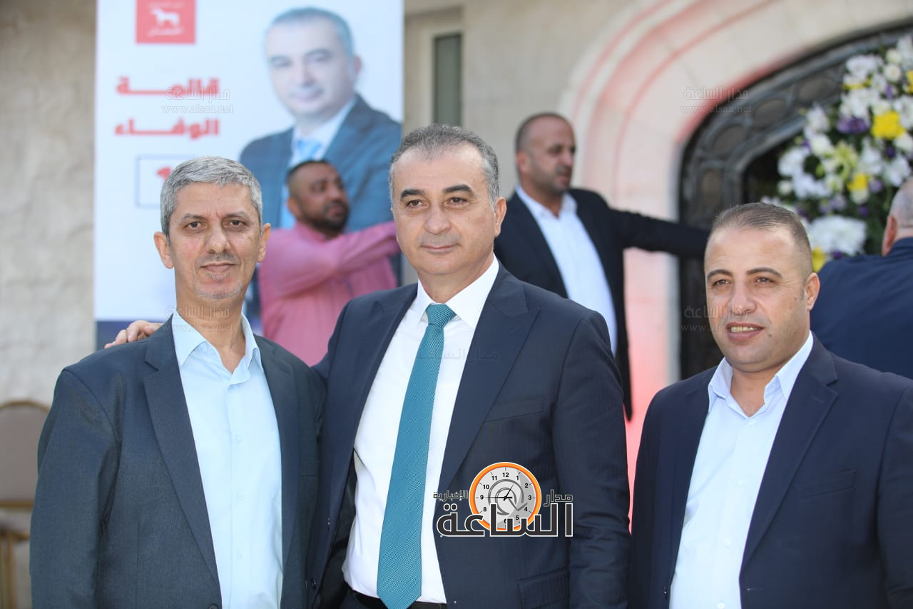 Madar Al-Saa Images 0.5872170952550364