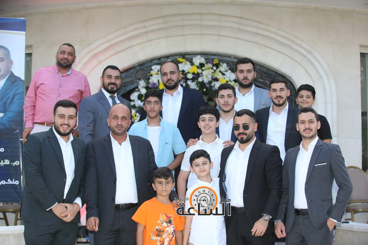 Madar Al-Saa Images 0.2813309259454606