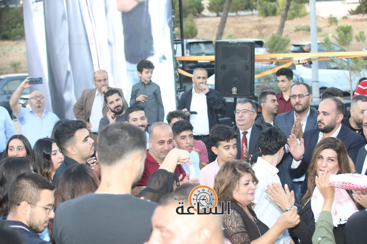 Madar Al-Saa Images 0.8918840435952036