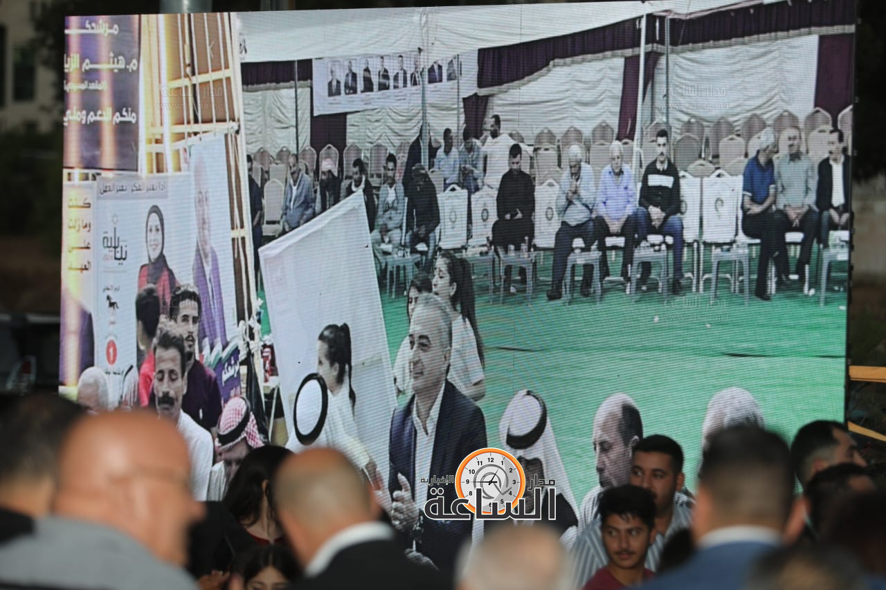 Madar Al-Saa Images 0.35085773496675876