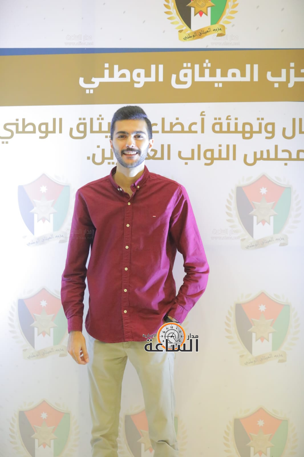 Madar Al-Saa Images 0.6636124133164378