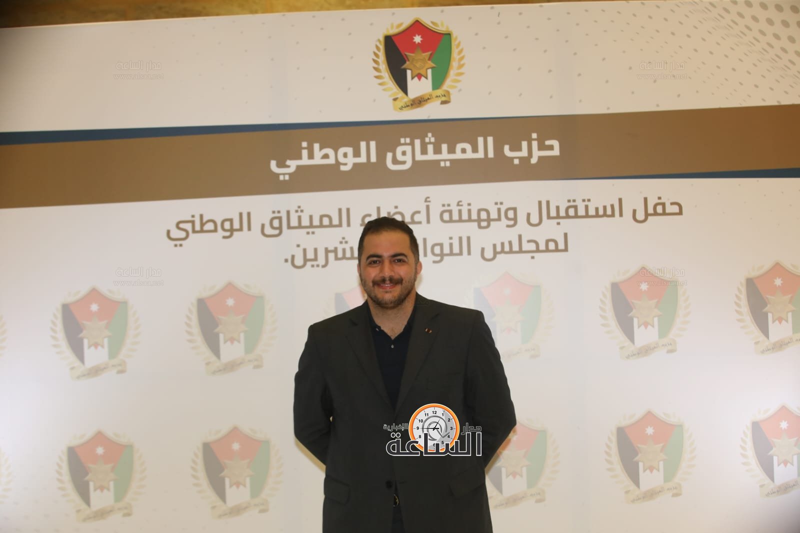 Madar Al-Saa Images 0.039196583358416914