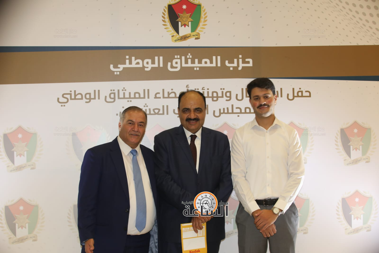 Madar Al-Saa Images 0.3766641342166335