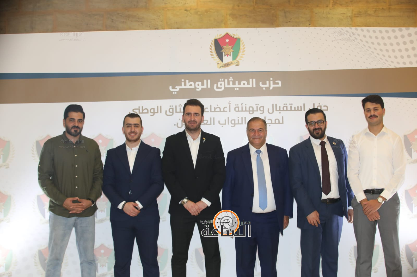 Madar Al-Saa Images 0.6629768864760701