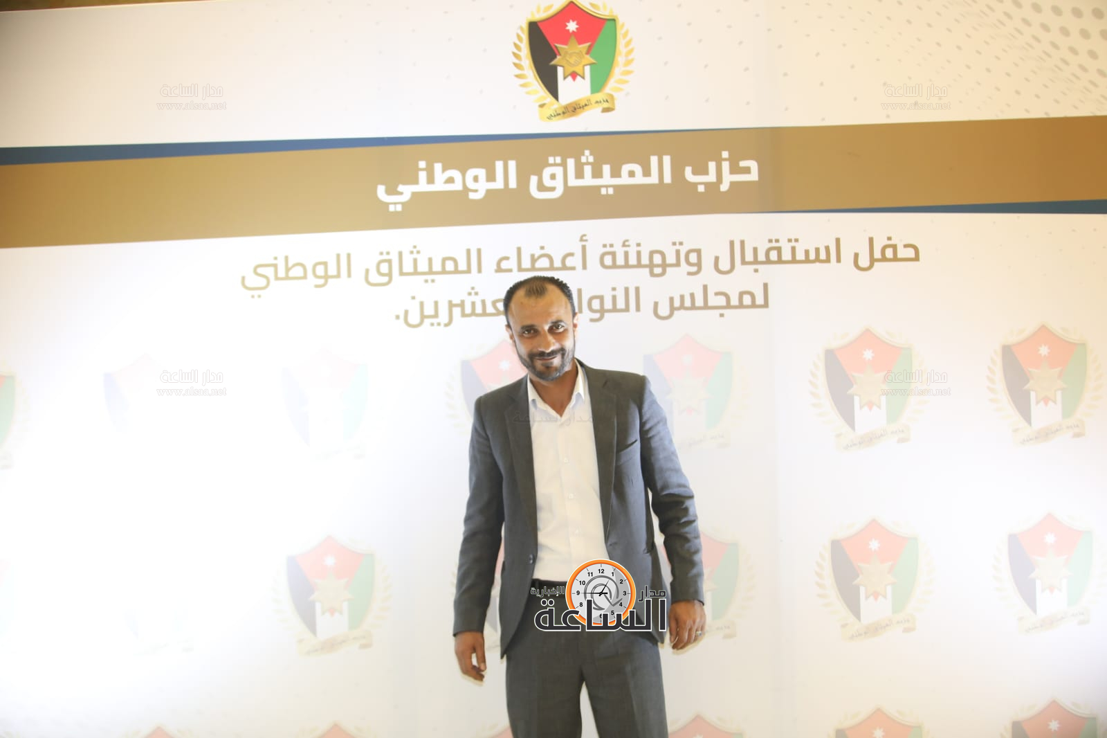 Madar Al-Saa Images 0.5739095298048456