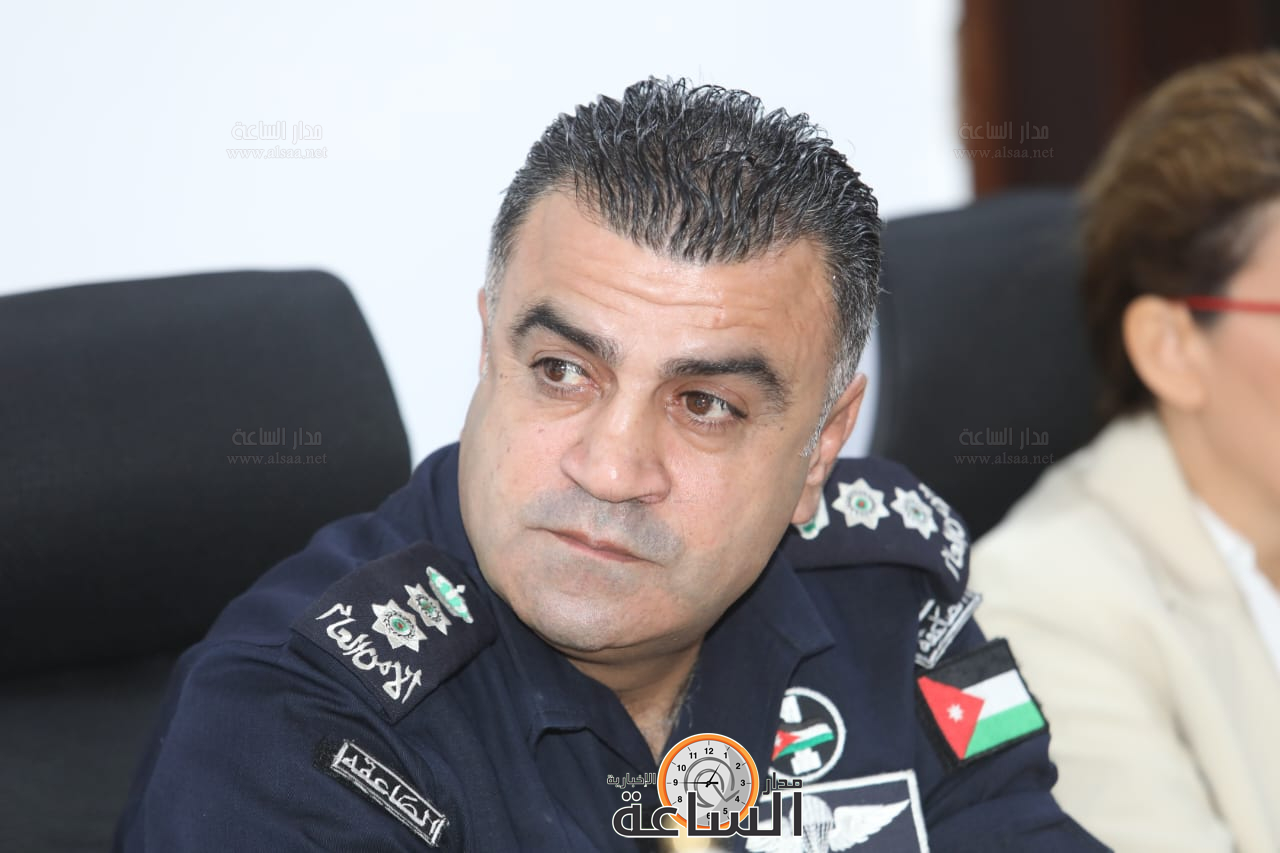 Madar Al-Saa Images 0.2254096800911647