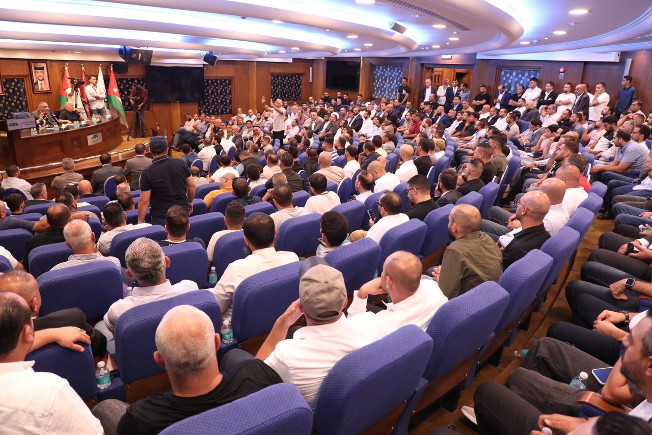 Madar Al-Saa Images 0.9412032862987876