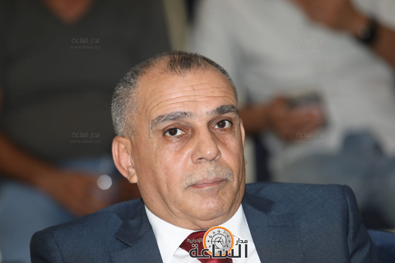 Madar Al-Saa Images 0.5469911952557196