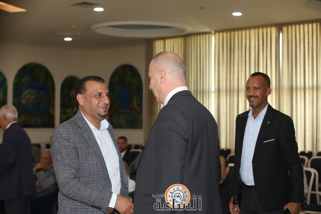 Madar Al-Saa Images 0.5353984030557348