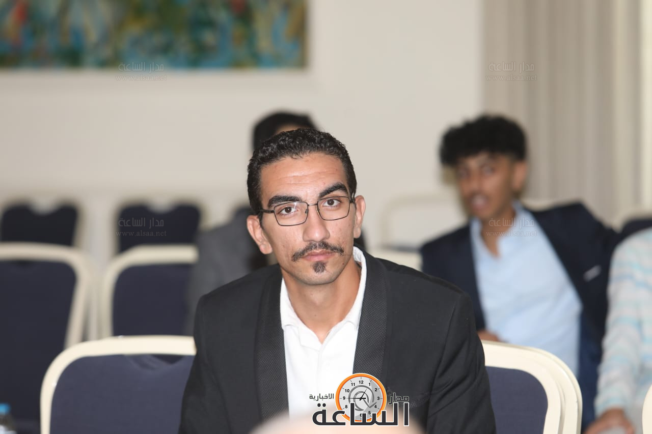 Madar Al-Saa Images 0.19629563948121143