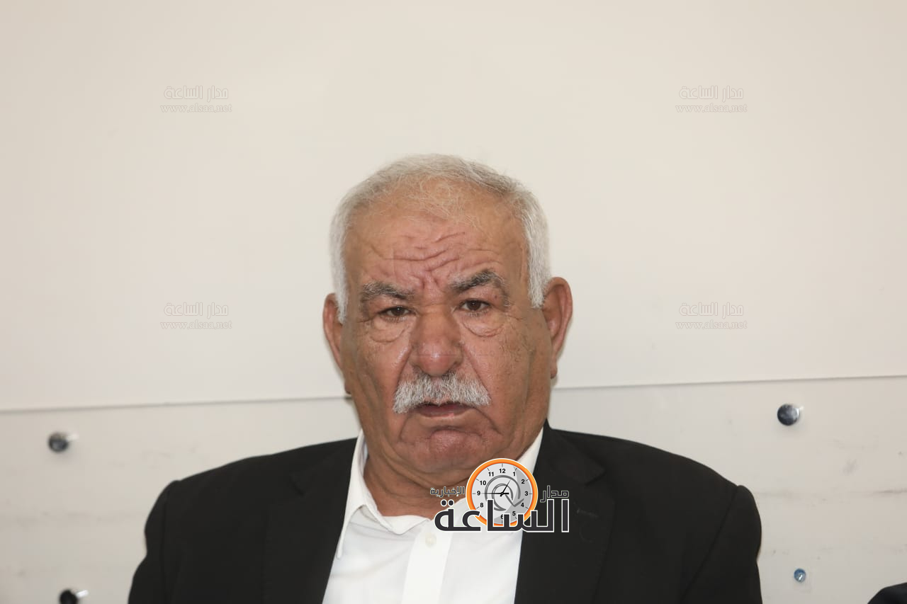 Madar Al-Saa Images 0.5089860932720351