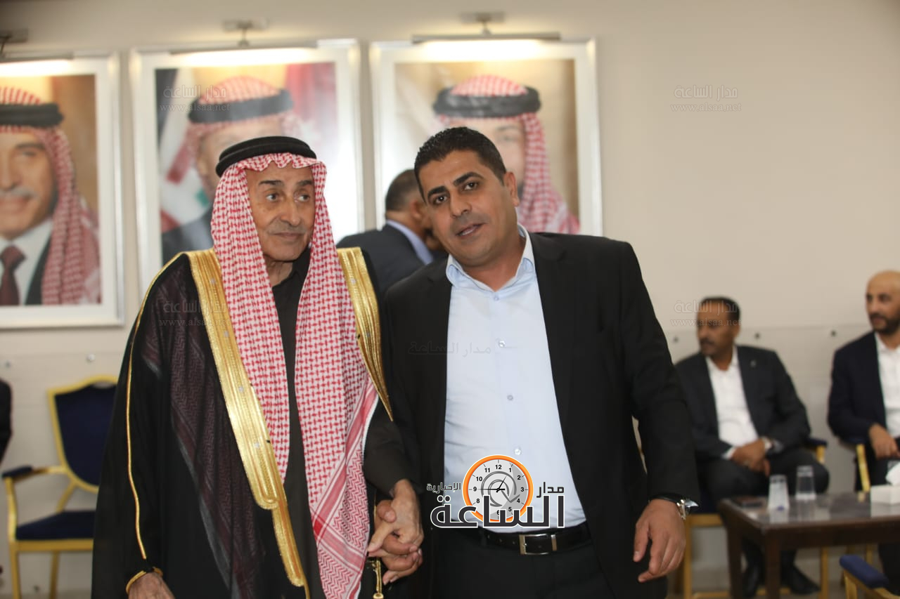 Madar Al-Saa Images 0.2066420113400611