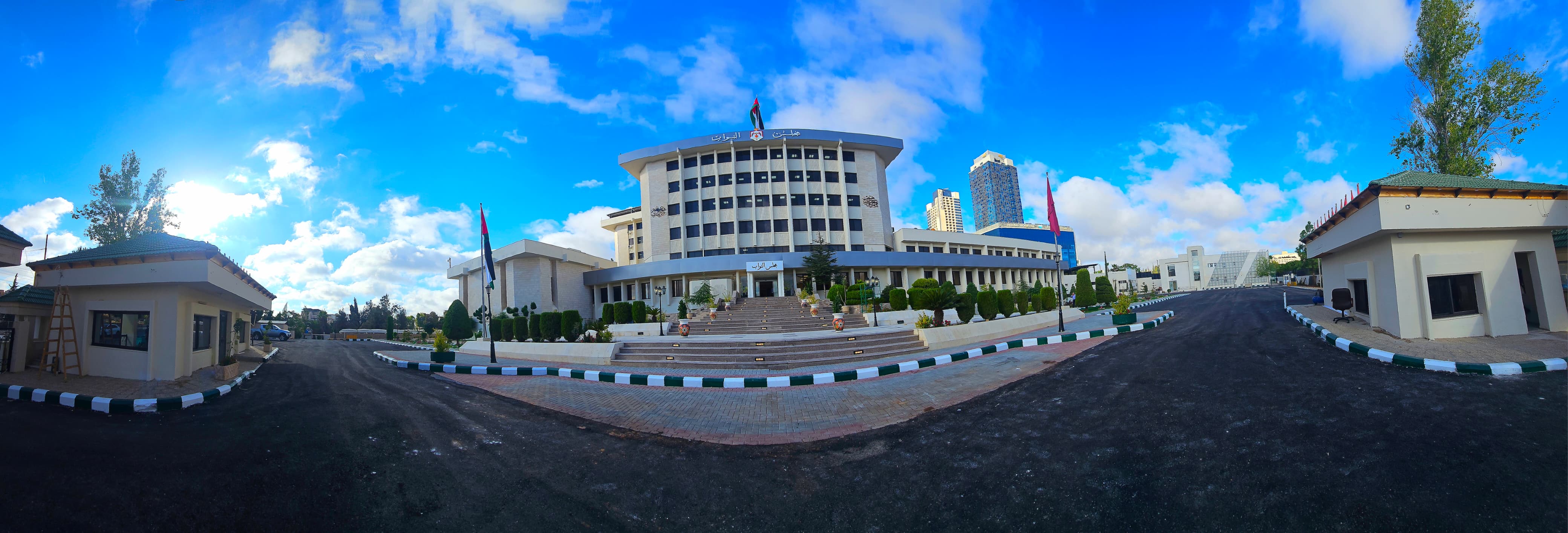 Madar Al-Saa Images 0.3619676930547613