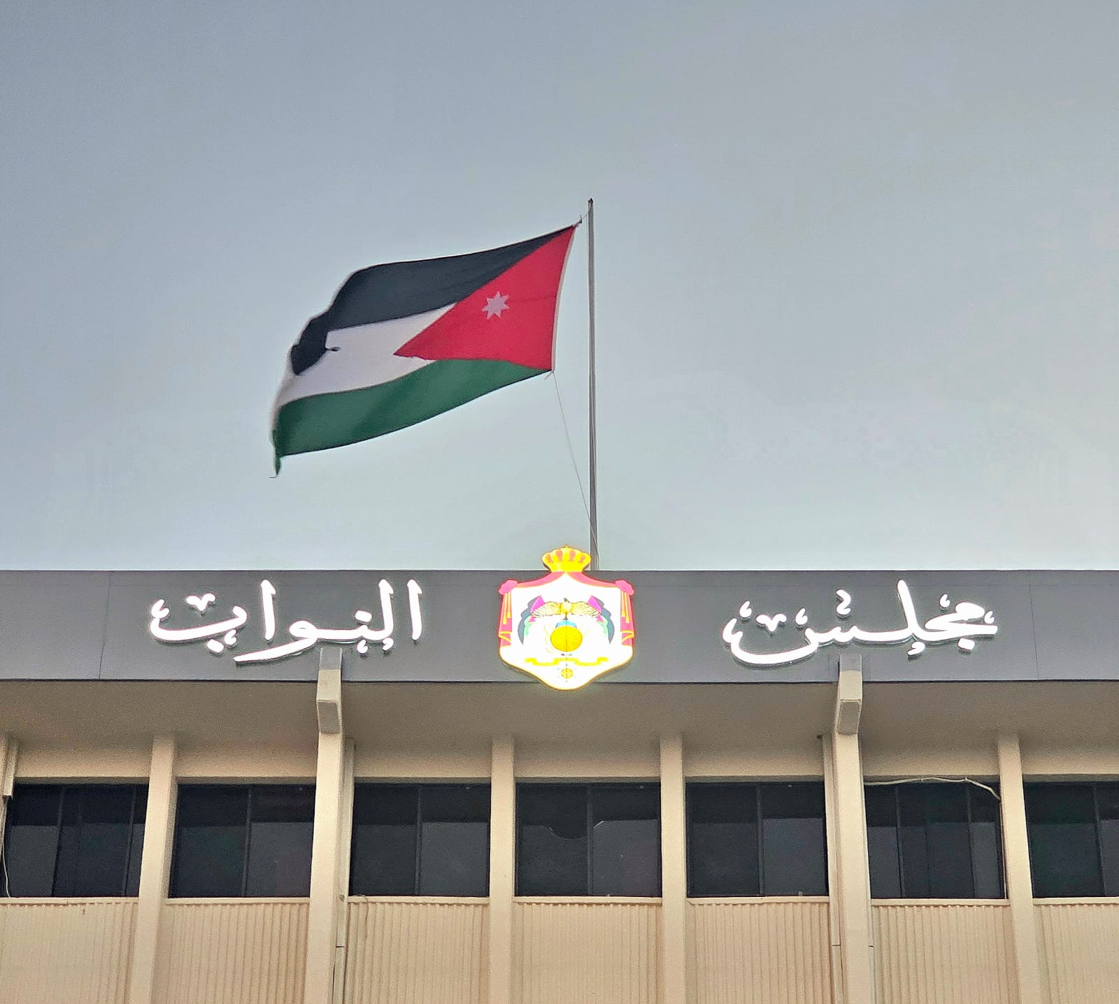 Madar Al-Saa Images 0.3485827252844502