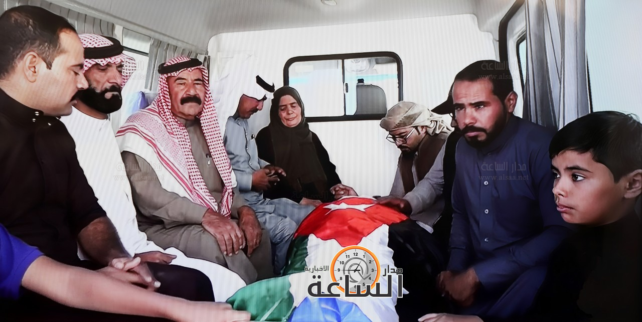 Madar Al-Saa Images 0.28956562576883016