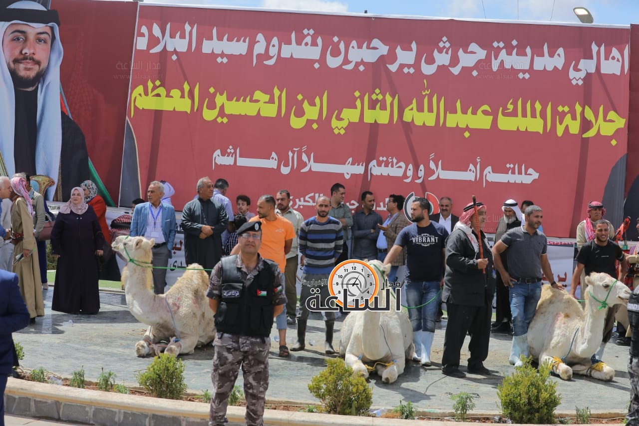 Madar Al-Saa Images 0.7169444014467696