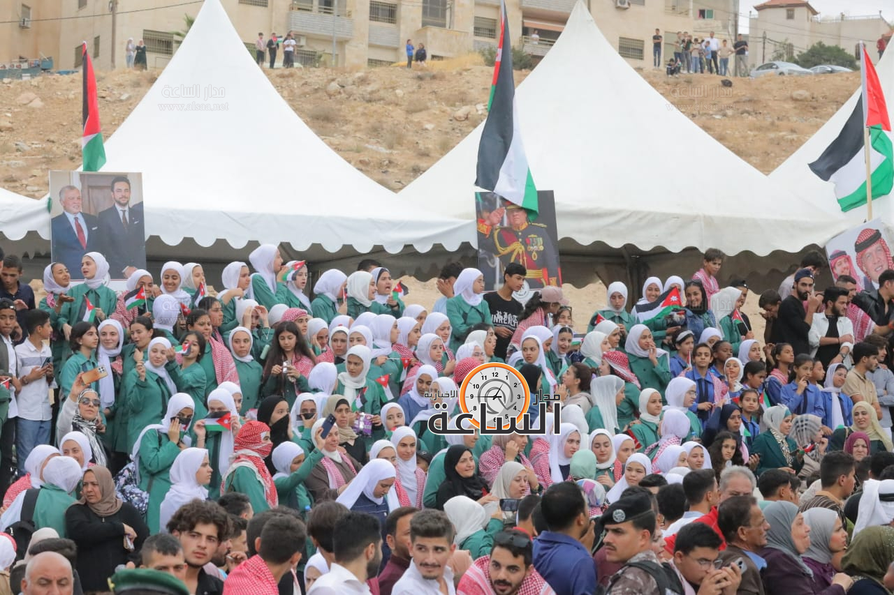 Madar Al-Saa Images 0.8371660459371539