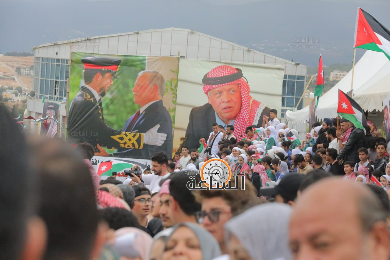 Madar Al-Saa Images 0.3258333948441443