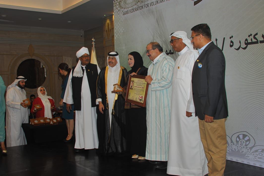 Madar Al-Saa Images 0.016511389052892067