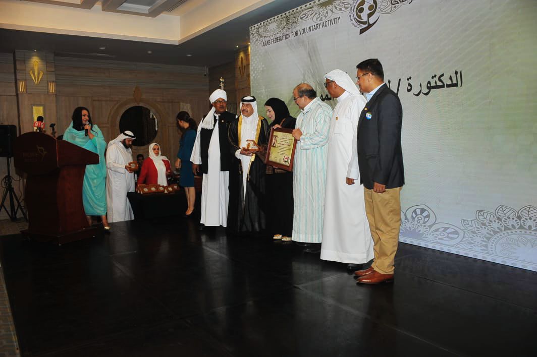 Madar Al-Saa Images 0.7102819578624577