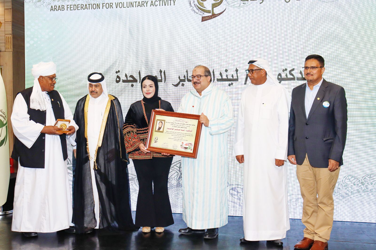 Madar Al-Saa Images 0.6857887835088226