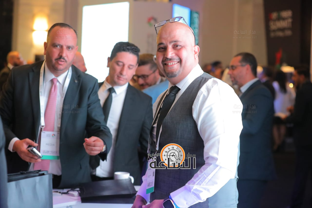 Madar Al-Saa Images 0.7134679452332258