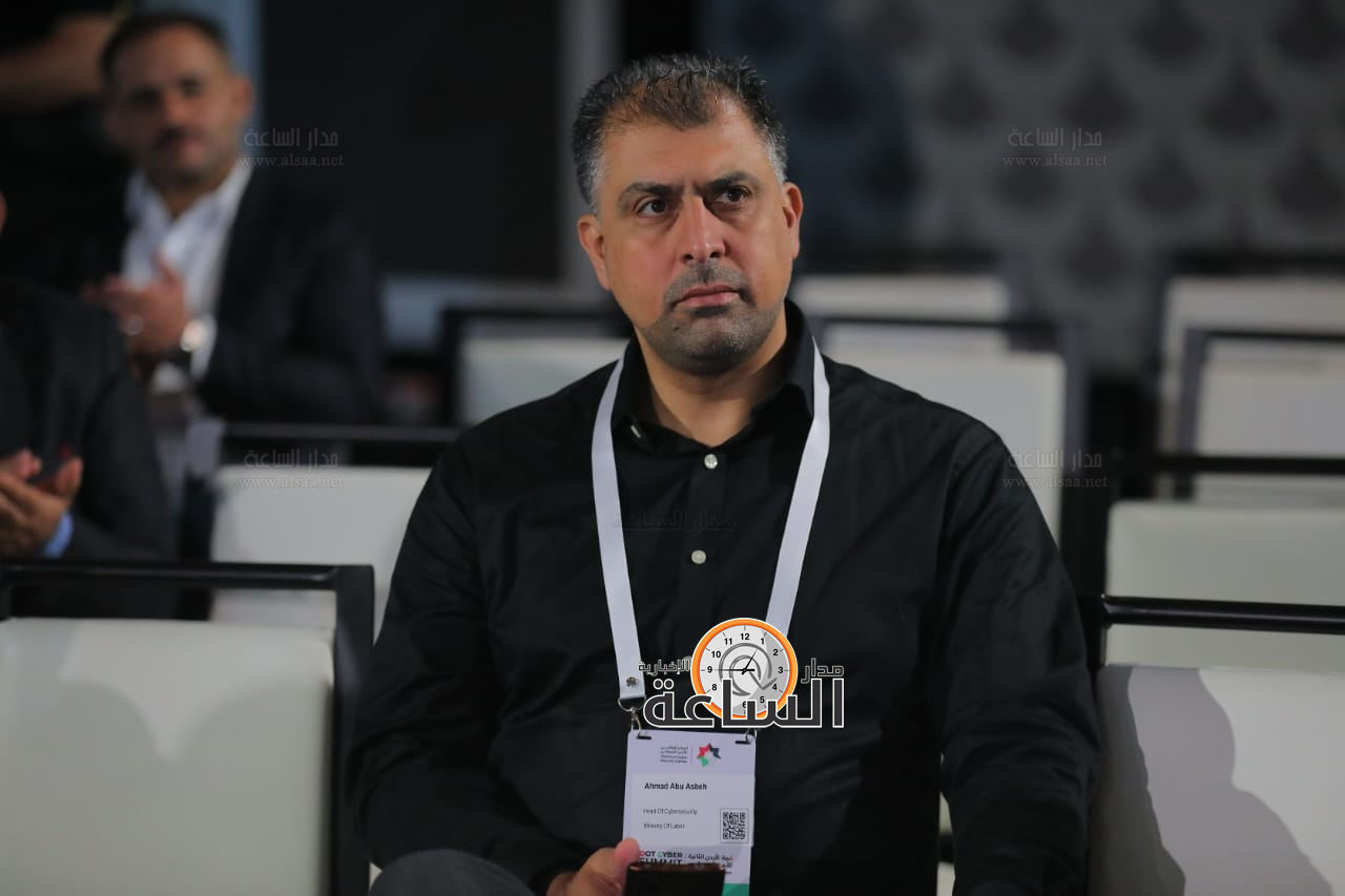 Madar Al-Saa Images 0.2697116300565945